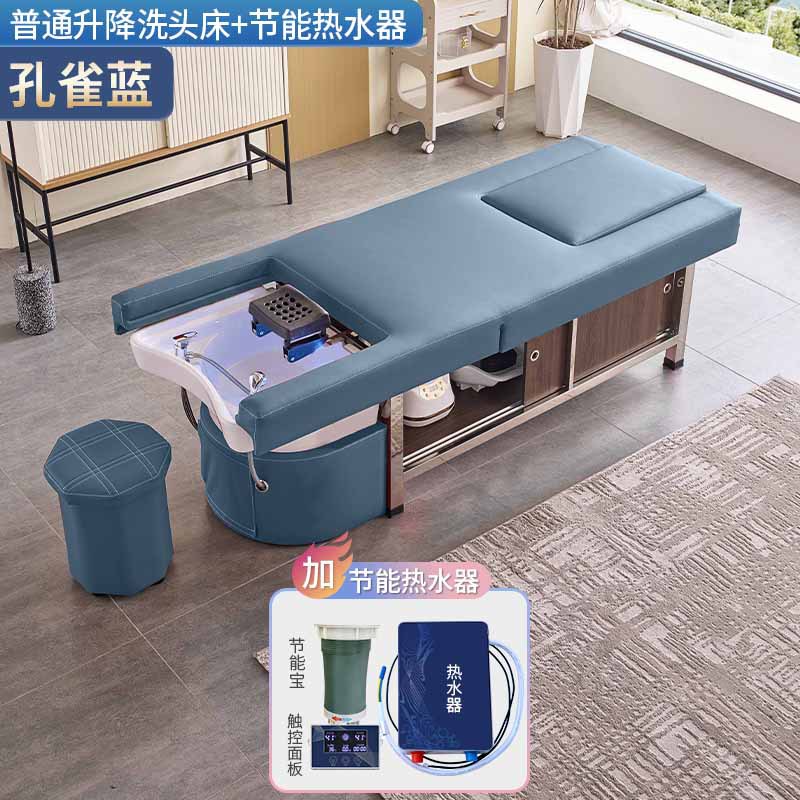 Cama de lavado de cabello de masaje eléctrica multifuncional con calentador de agua de fumigación para terapia de pies para barbería de circulación de agua para salón de cuidado de cabello