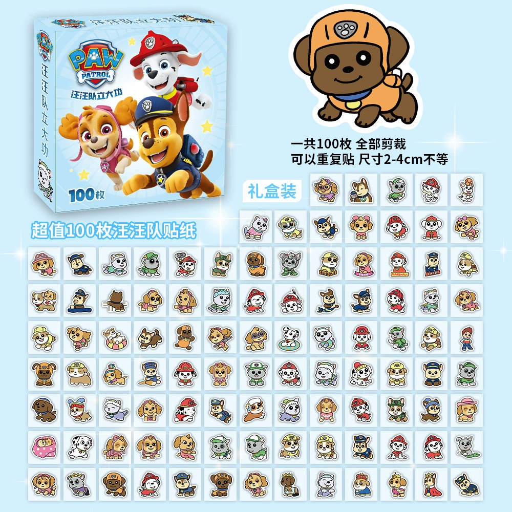 Boxed Sticker Pack, 100 Sheets, Anime & Character Emoticons, Assorted Designs