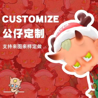 树脂潮玩大娃Q版手办定制 游戏周边企业礼品 PVC塑料玩具加工定做