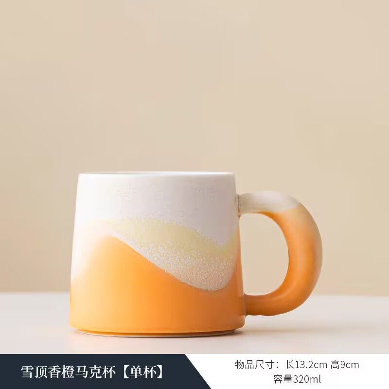 セラミックマグ、家庭用ドリンクカップ、オフィス用個人用カップ、高級コーヒーカップ、ウォーターカップ、お土産|undefined