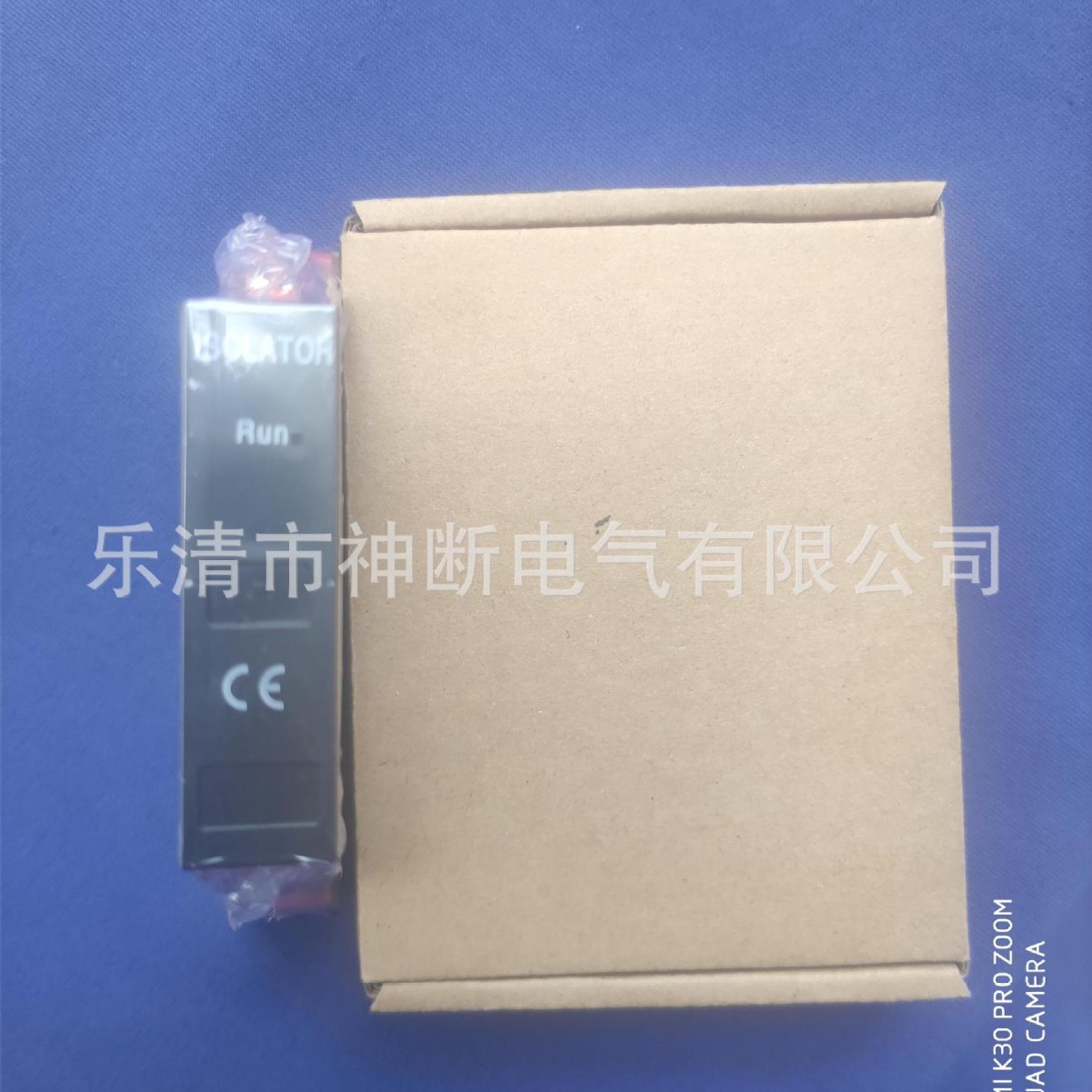 【批发】C307-4040信号调理器