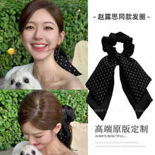 夏日波点飘带皮筋大肠发圈韩系女高级感慵懒风头绳女生低马尾发绳