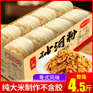 ���ڏV�|�ֹ�ɳ�ӷ���ʳ�ɳ�ţ�ӳ��׷ی������øɳ��ӷ�����ʳƷ