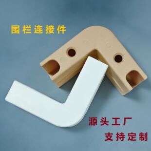 ��ľ��ͯ���������B�Ӽ��냺���B���������Α������o�ڹս����