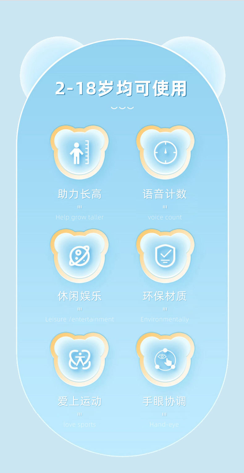 水源宝宝拍详情_03