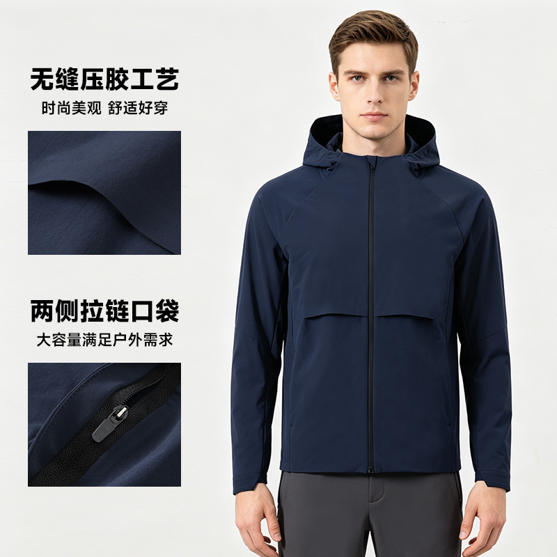 2026 Autumn/Winter New Men's Running Jacket, Windproof Casual Hooded Outdoor Sports Jacket, Designer Alternative