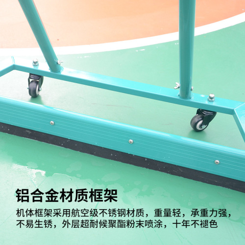 Court sweeper pushes water, scrapes outdoor tennis court, large aluminum alloy parking lot, basketball court sweeper