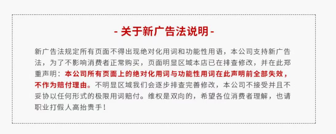 微信图片_20221209133810