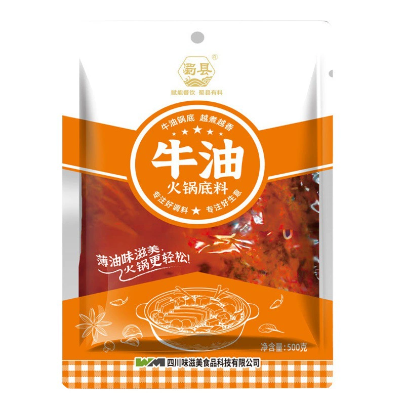 Основа для горячего горшка "Вэйзи Ми Шусиан Панда Принц" со вкусом масла для коммерческой оптовой продажи и использования в ресторанах в Сычуане.