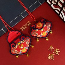 长命锁吊坠平安如意锁中秋节香囊挂件项链民族风挂饰景区随身香包
