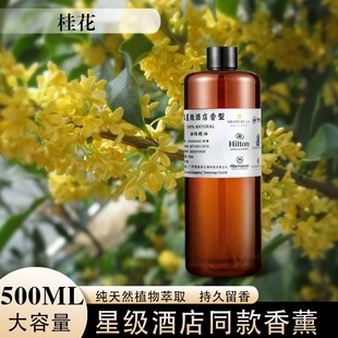 �����򻨗d�ӻ�С�n�m�Ȼ��ײ������޹���ͳ־������M����500g