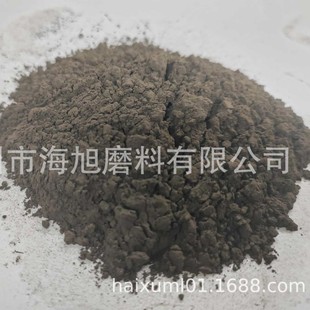 Chromium ore powder for binder production Chromium ore powder for production of high carbon ferrochrome