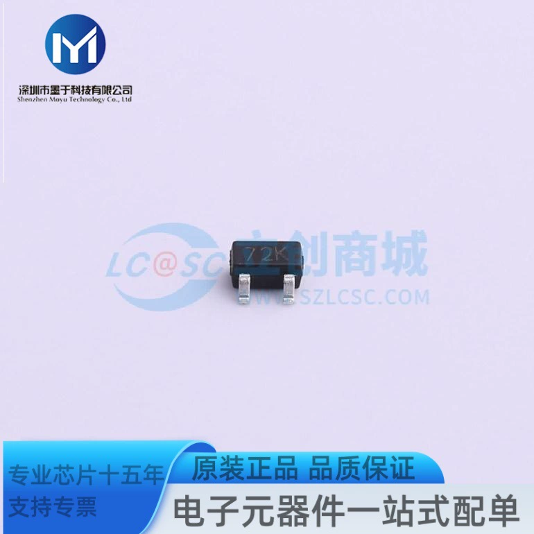2N7002KW, 1-канальный MOSFET: допускаемое напряжение 60 В, ток 340 мА, полевой эффект транзистор (MOSFET)
