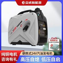 ���\���Ͱl늙C24Vֱ���v܇���{؛܇���ͱ�yʽ�������׃�l�o��