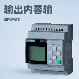 6ED1052-1MD08-0BA2���T��PLC LOGO! 8.3 12/24RCE���������Cģ�K