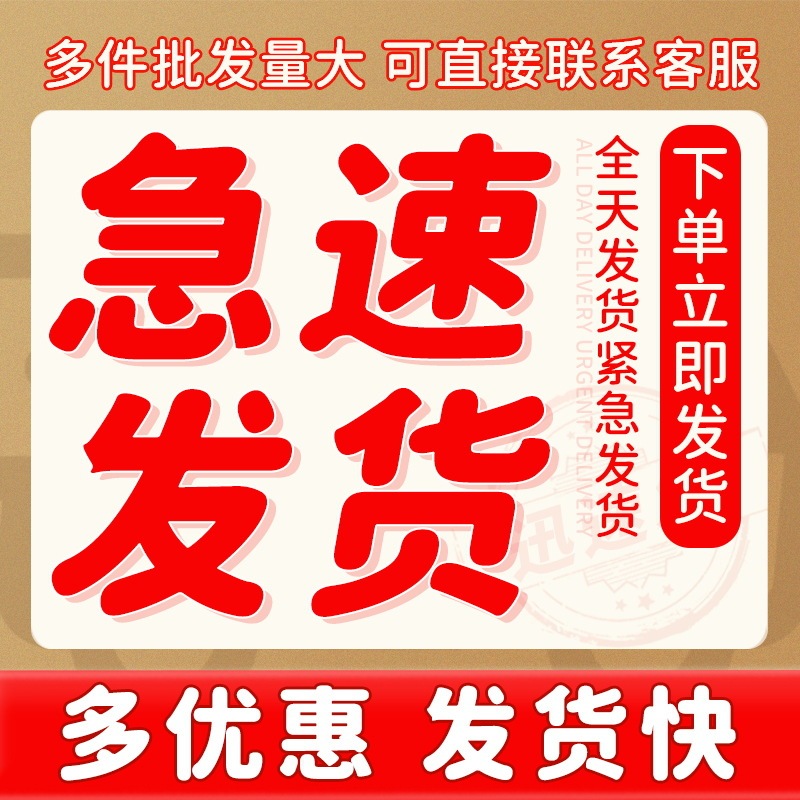 Qianzhu 中秋節博餅帽子、状元服、状元帽子、新郎帽子、中国風の結婚式、状元馬博餅|undefined