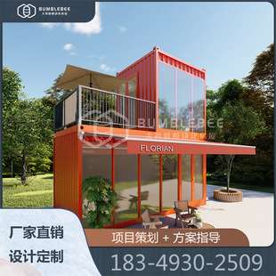 �ؑc����ײɫ�M��ʽ���b�俧�ȏd�OӋ ���^�Ƅ��̘I���uͤ