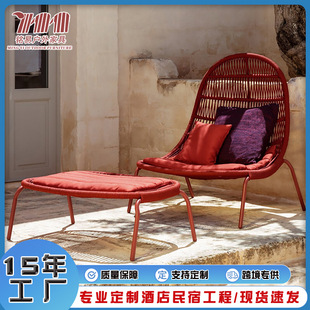 Leisure balcony rattan chair outdoor designer bed & breakfast furniture garden terrace recliner model room outdoor lazy sofa