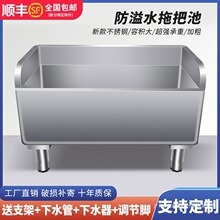 ���P��ϰѳ�ˮ���L�����ϲ��ضղ��ؼ����̨�l���g�����tԺ