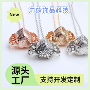 �羳�Ʒ�͹ſɴ��_���ӵ�����ʹ������p���N���γ����Ƭ���