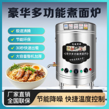 ����t����늟ṝ�ܶ๦�ܷ���ȼ������Ͱ����停���t�����C�