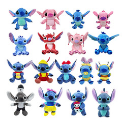 史迪奇公仔星際寶貝史迪仔毛絨玩具布娃娃8寸抓機娃娃跨境掛件