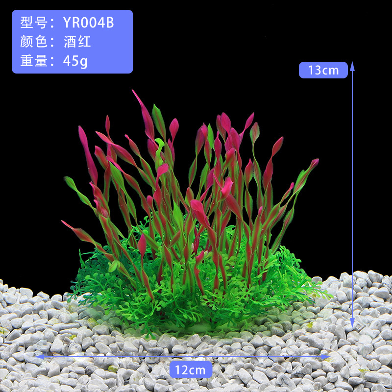 YR004B-1