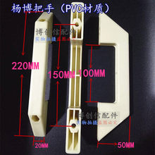 �����һ�ְ���PVC�����ֱ�ˮƽ���O�����PCB�����C�����