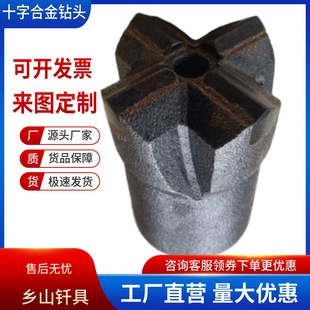 ʮ���L��^�Vɽ荲�ʯ��菺Ͻ���̖�T�^Դ�^�S��ֱ���gӭ�xُ��ُ