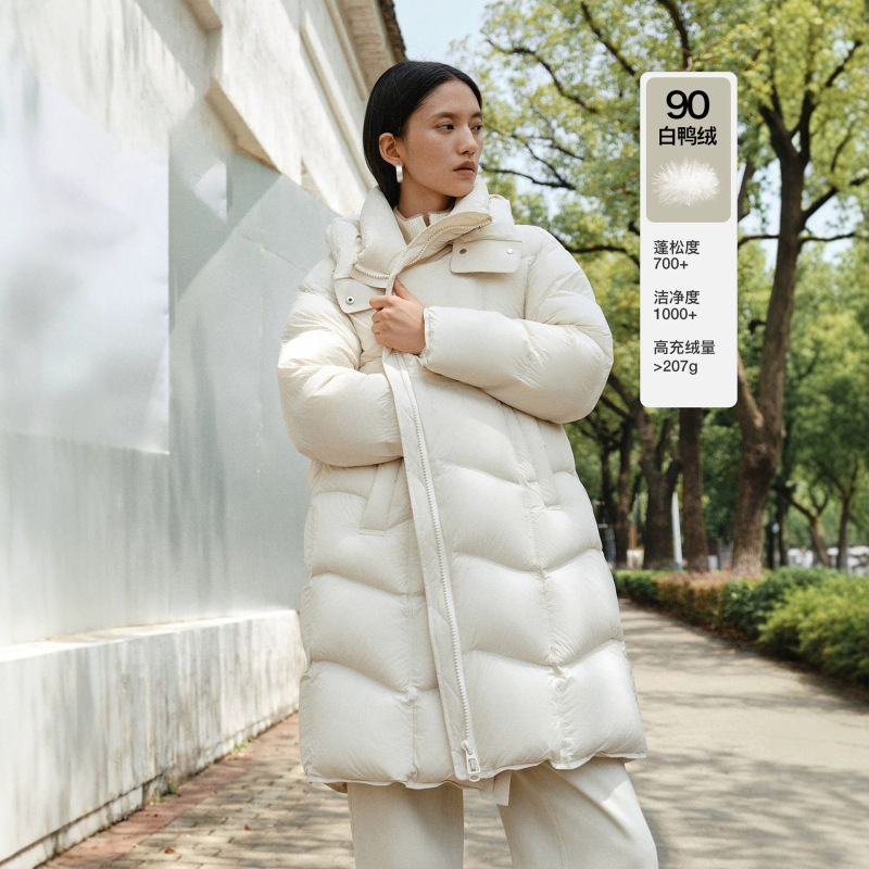 【Winter Clothing Preparation Season】Minimalist down Jacket for Women 26, New Winter Style with Pressed-Seam Placket, Warm Oversized Long Coat 【Winter Clothing Preparation Season】Minimalist down Jacket for Women 26, New Winter Style with Pressed-Seam Placket, Warm Oversized Long Coat