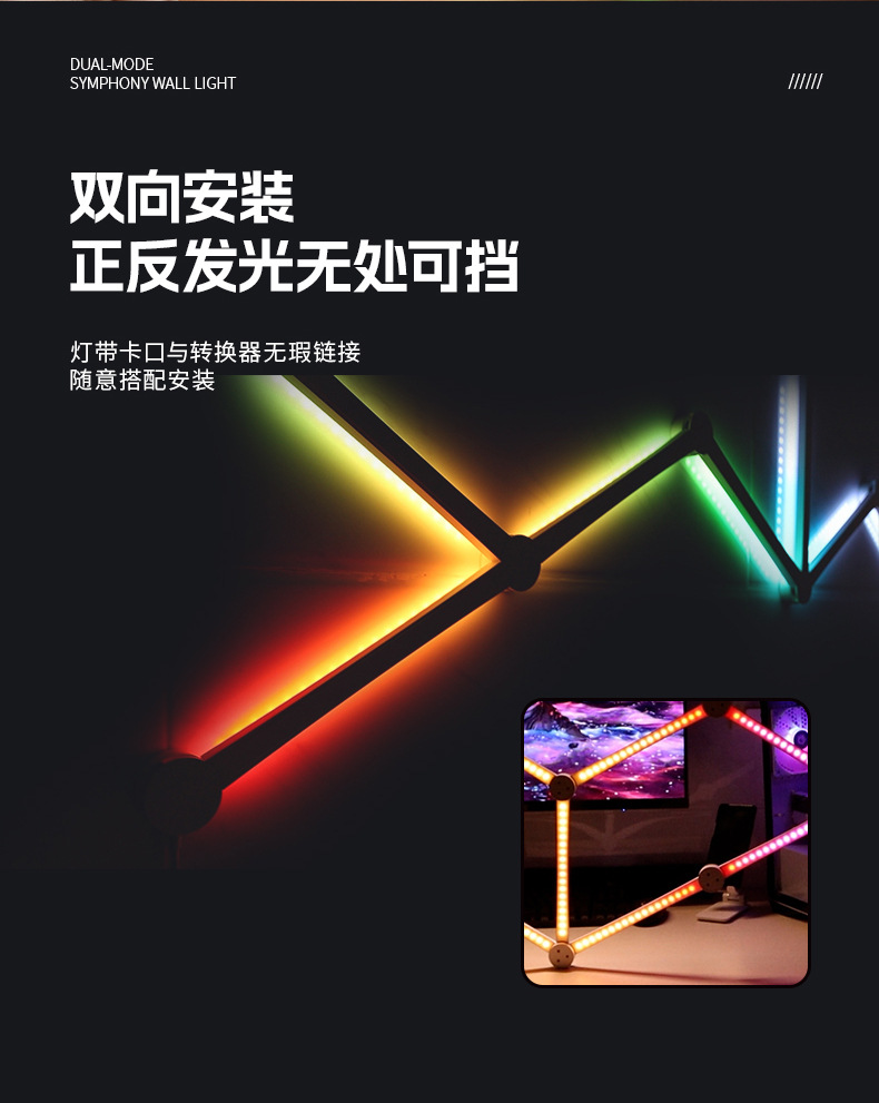 未标题-1-拷贝_08