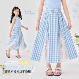 女童格子裙甜美蕾丝裙子2025新款夏季儿童半身裙中长款小女孩蓝色