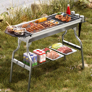 Free Shipping Outdoor Stove Household Roast Skewers Barbecue Commercial Non-Smoke Charcoal Grill Grill Portable Tools Barbecue Grill