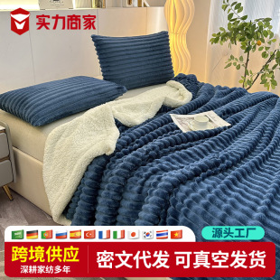�羳���Q����ë�q���l�Ӻ�q���që̺�����p�ӗl�y���m�q