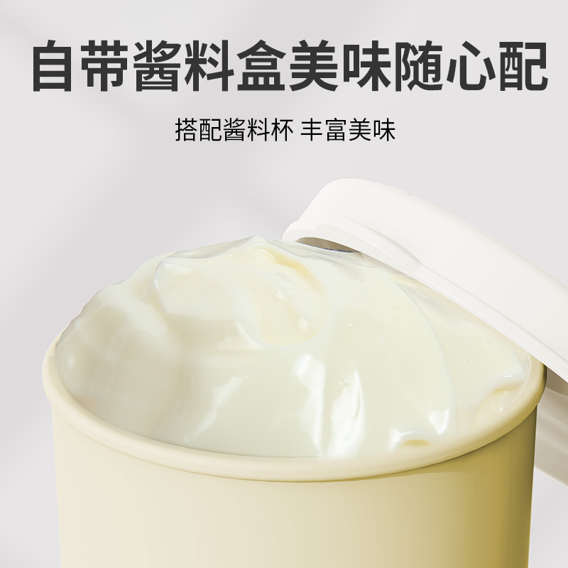 子供用弁当箱、電子レンジ対応、専用フルーツ保存箱、食品グレードのサラリーマン向け家庭用弁当箱|undefined