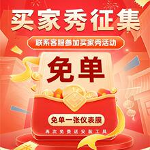 ����ƿ܇f60s���Ãx��Ĥ���oĤ늄�܇�NĤ�@ʾ��䓻�Ĥ���b���