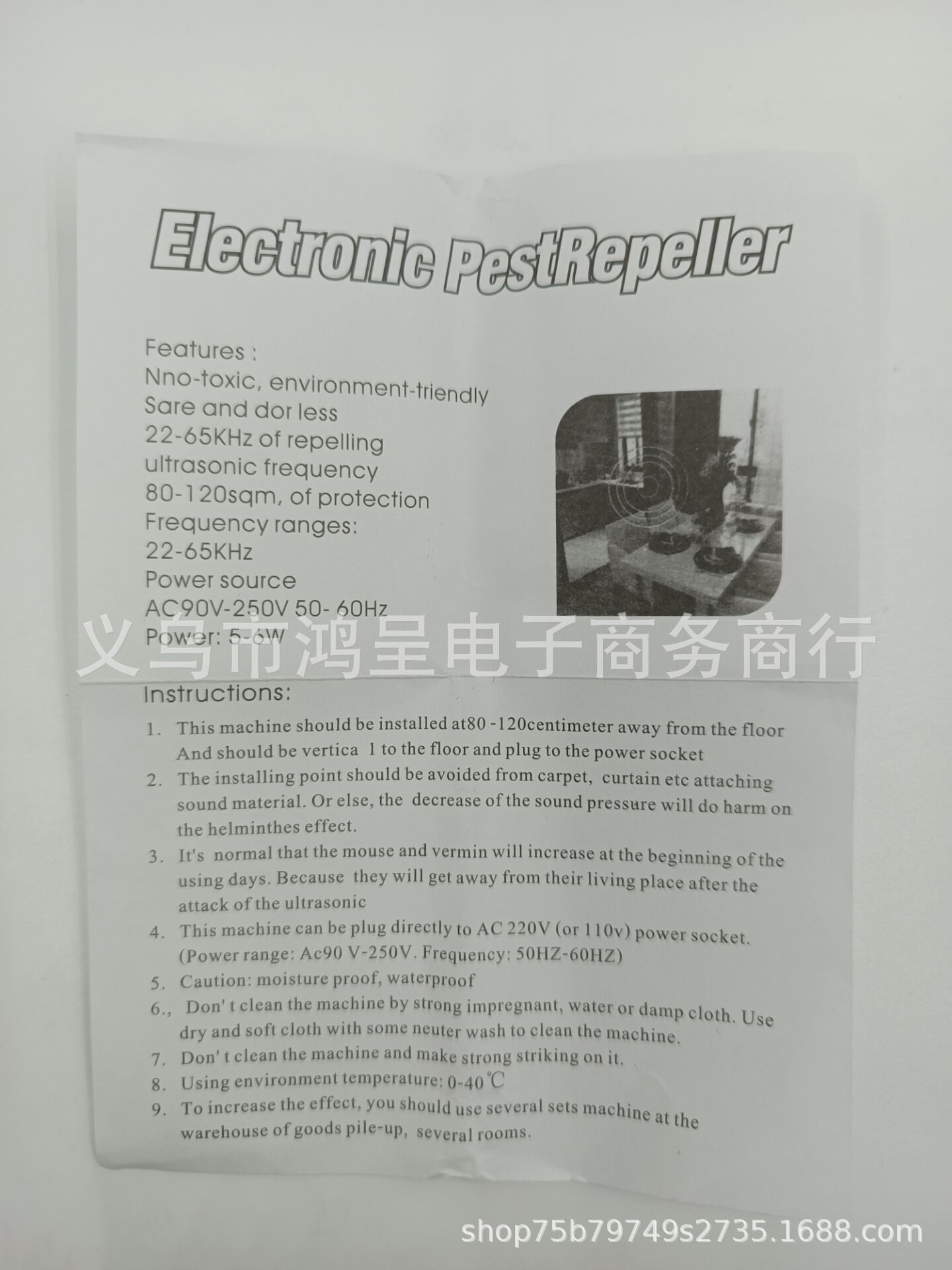 QQ图片20220824122637