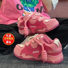 �����������Ͱ��ֻ߽������Ь������e�ٴ�У�@�_�W��ЬС��Ь