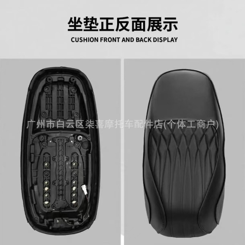 Suitable for Ninebot Mzmix/Nzmix Electric Scooter Original Factory Direct Double Seat Cushion Seat Cover Accessories