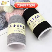 �C���־��ɹ�ɽ��q�����м���q��ë���N�����ɫ��������q��