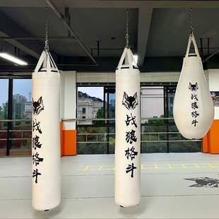 Boxing Punching Bag, Standing or Hanging Type, Adult Gym Taekwondo Training Equipment, Thickened and Durable