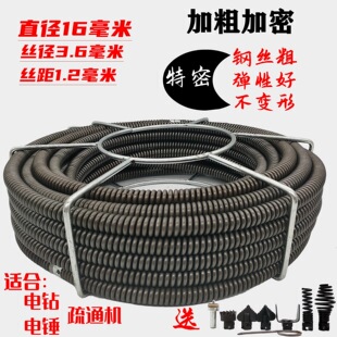 �ܵ���ͨ�C����16���׼��ܼӴ֔�������N䓽z��ͨ��ˮ����ͨ��