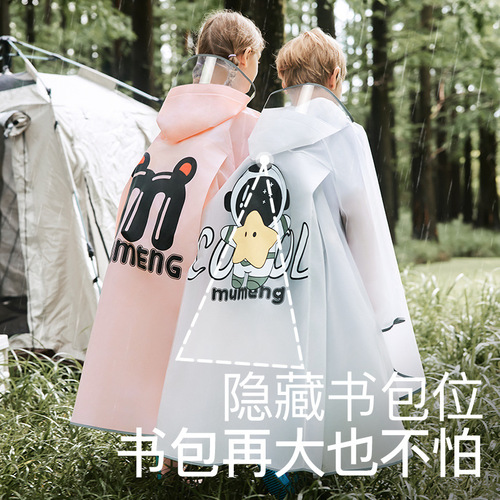 Children's raincoat with hidden bag bits, battery car riding rainproof clothing, thickened waterproof long poncho for middle and large children going to school