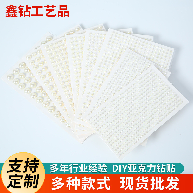 Semicircle Diamond Pearl Sticker Stage Makeup Face Sticker Flash Diamond Nail Sticker Jewelry Gem Diamond Sticker Wholesale