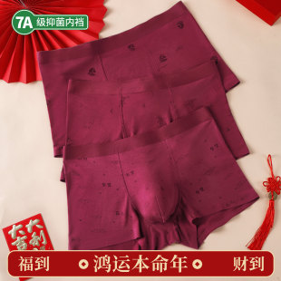 ��ʿ�o��Ī������ѝ�Ƽt������Y�鿹��7Aѝ�^���Գ���ӡ��ƽ��ѝ