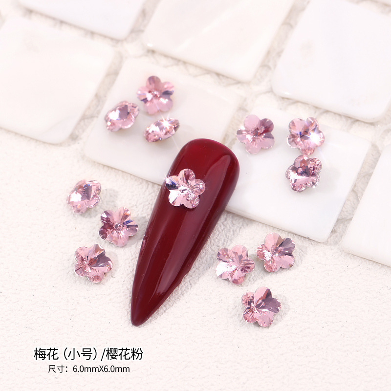 고품질 소녀 핑크 매화-[6*6MM]