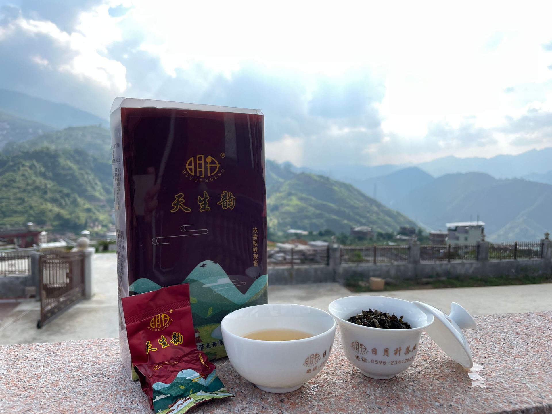 微信图片_20210810130807