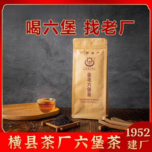 �������N5�b�b��������ϏV������b�M�h���