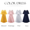 Cuiying summer ladies elegant temperament round neck lace stitching chiffon flying sleeve shawl dress 88511