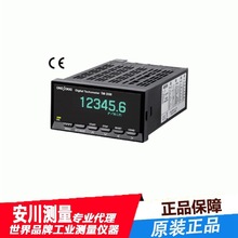 日本小野ONOSOKKI 数字式转速计TM-3110原装进口转速表